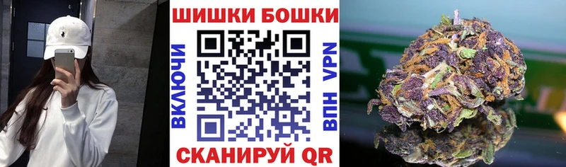 Цена Аргун Амфетамин Меф Псилоцибиновые грибы Альфа ПВП МЕТАДОН Каннабис