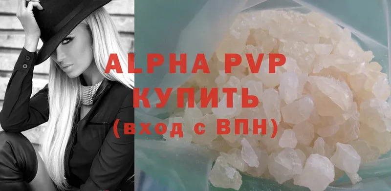 Alfa_PVP СК КРИС  Аргун 