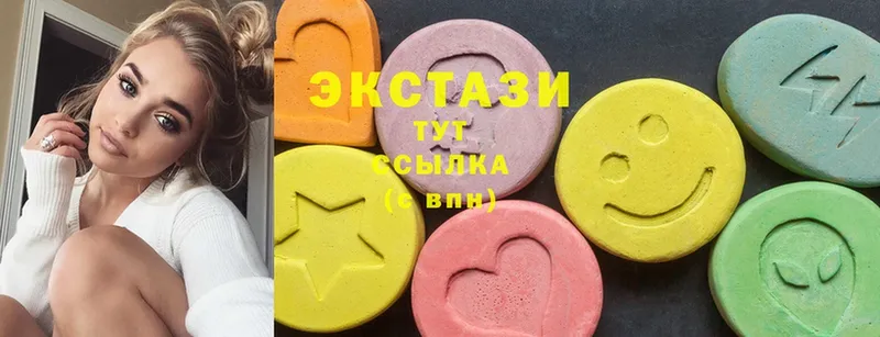 где купить наркоту  Аргун  Ecstasy DUBAI 