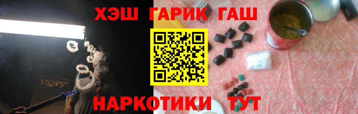 Метадон Аргун