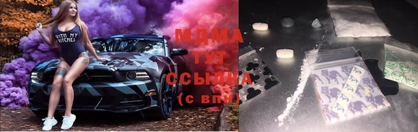 бошки Покров