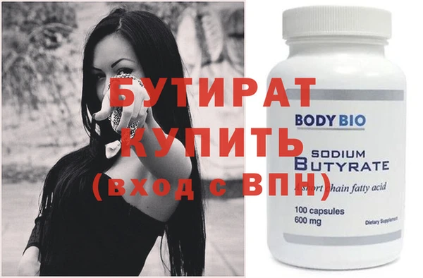 кокс Покровск