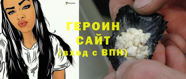 бошки Покров
