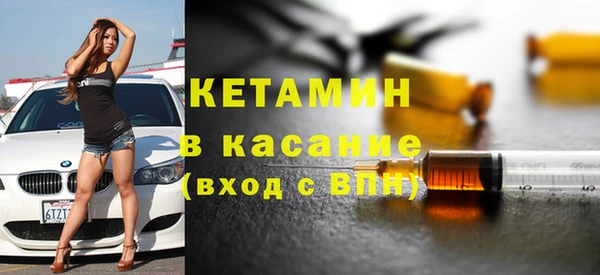 бошки Покров