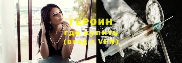 кокс Покровск