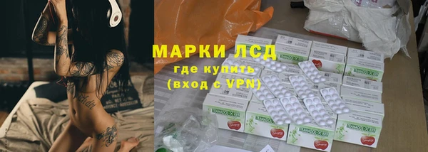 кокс Покровск