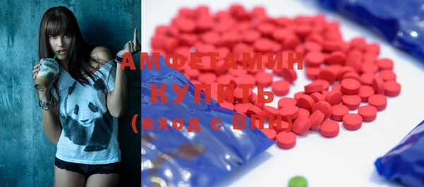 кокс Покровск