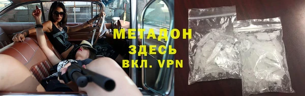 прущие грибы Покачи