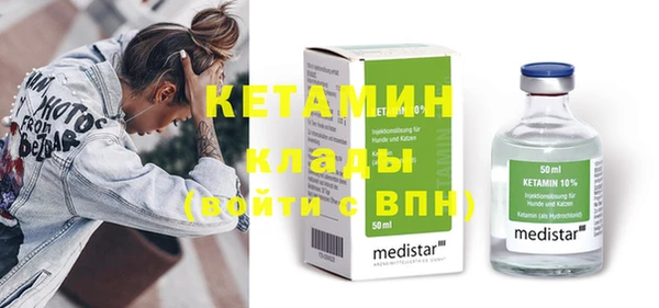 прущие грибы Покачи