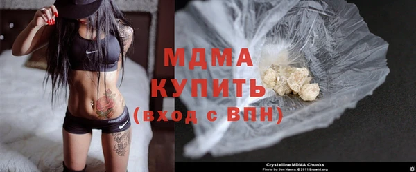 MESCALINE Козельск