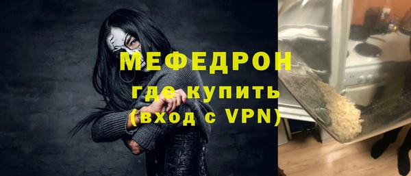 бошки Покров