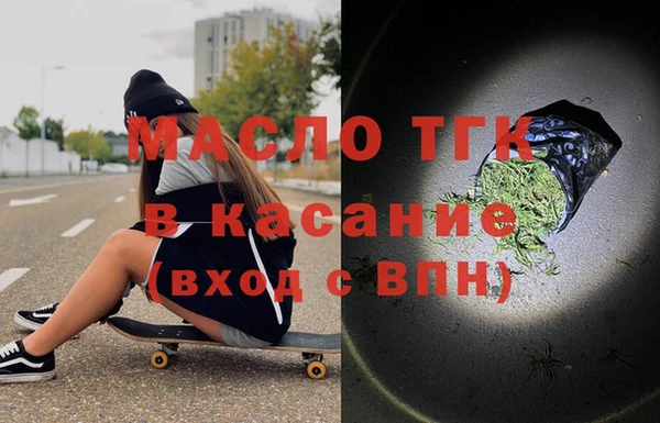 прущие грибы Покачи