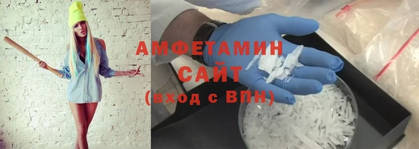 кокс Покровск