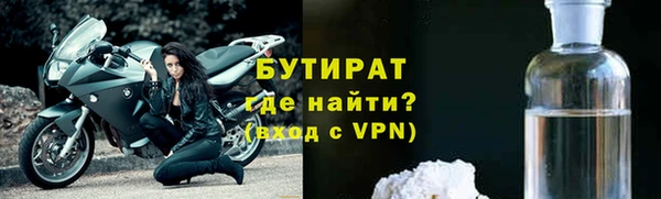 кокс Покровск