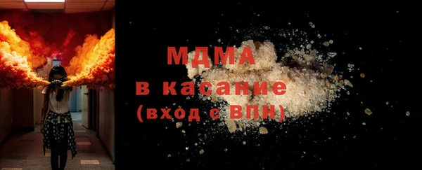 бошки Покров