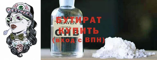амф Коряжма