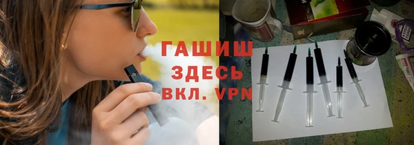 прущие грибы Покачи
