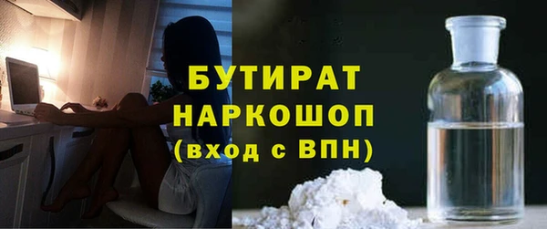 бошки Покров