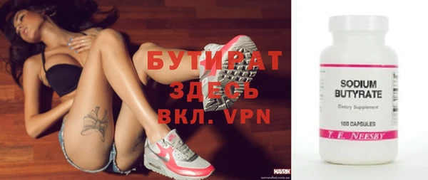 прущие грибы Покачи