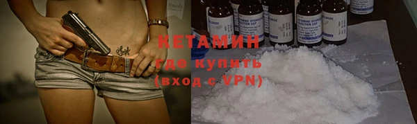 кокс Покровск