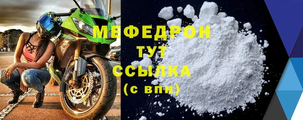бошки Покров