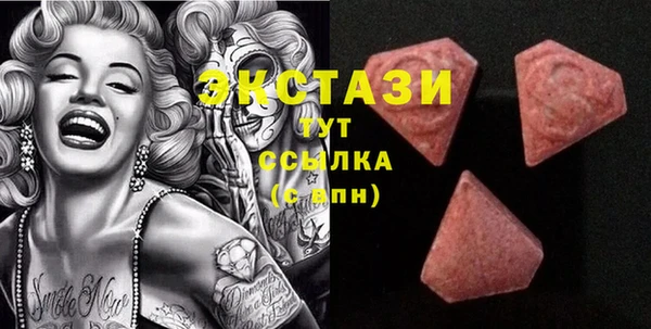 кокс Покровск