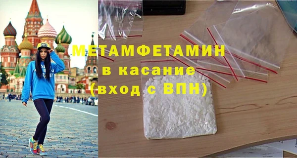 бошки Покров