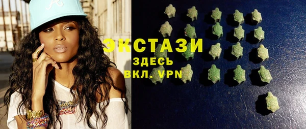 бутик Пересвет