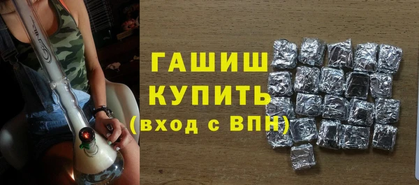 бошки Покров