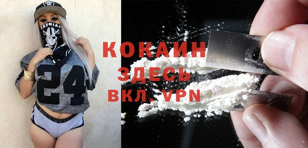 бошки Покров