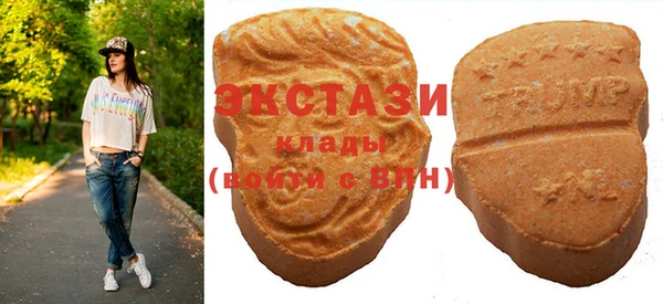 крисы Вязники