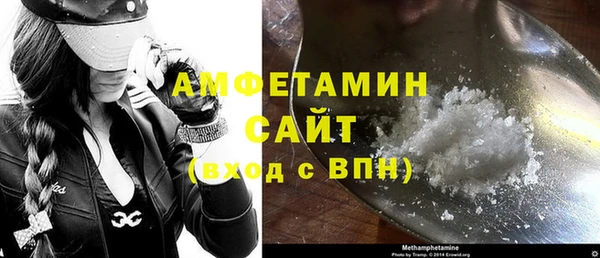 бошки Покров