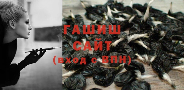 бошки Покров