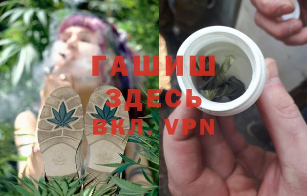 кокс Покровск