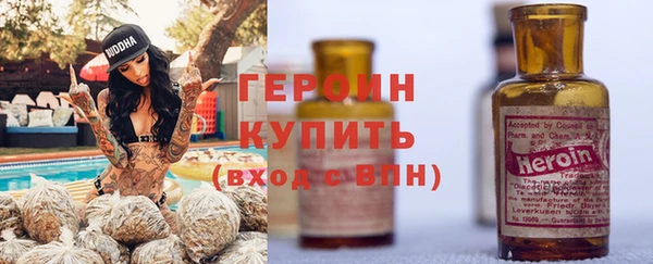 бошки Покров