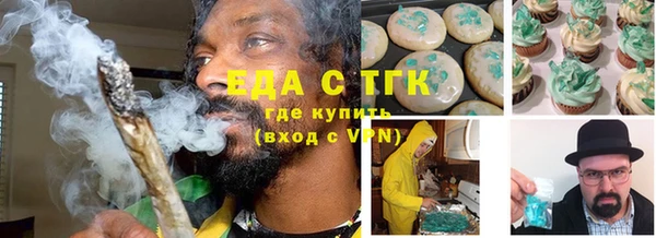 бошки Покров