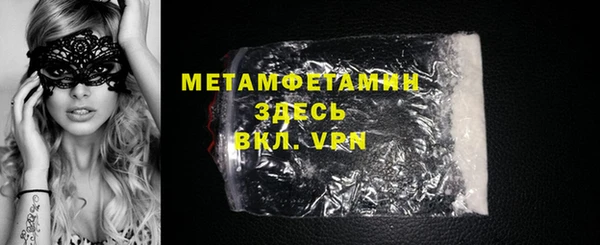 ешки Козловка