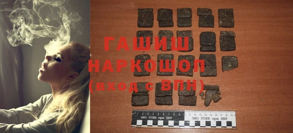 прущие грибы Покачи