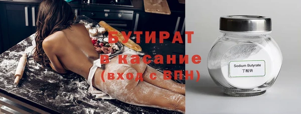 кокс Покровск