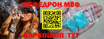 бутик Аргун