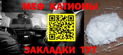 бутик Аргун