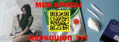 прущий лед Аргун