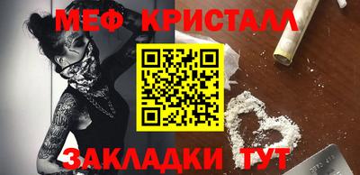 прущий лед Аргун