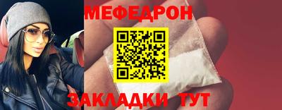 гашик Апшеронск
