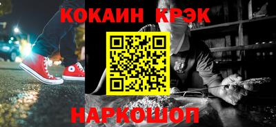 круглые Апрелевка