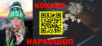 круглые Апрелевка
