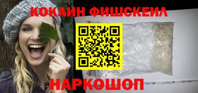 круглые Апрелевка