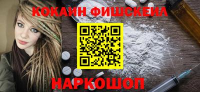 круглые Апрелевка