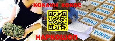 круглые Апрелевка