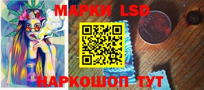 гидропоника Апшеронск